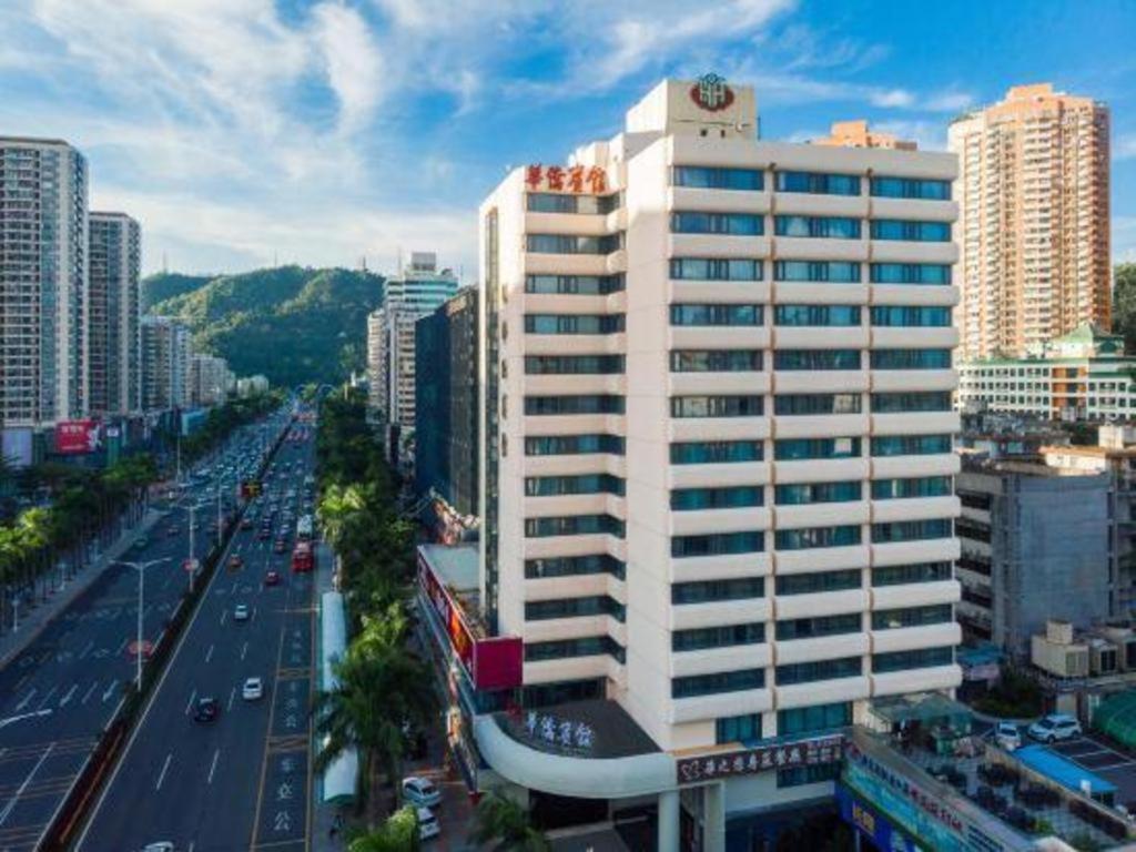 Overseas Chinese Hotel Zhuhai Exterior foto